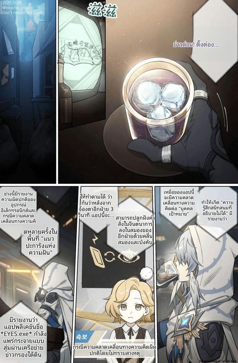 โดนอาจารย์แก่จับเย็ดตูดวันอาทิตย์